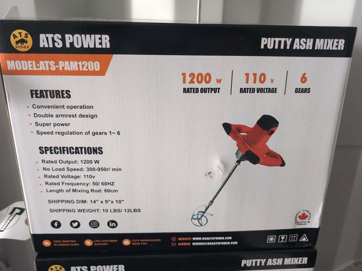 (2)-ats-power-electric-concrete-mixer-ats-pam1200-image-2