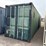 #32047-•-40ft-container-image-1