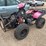 #32824-•-4-wheeler,-gas-motor-|-parts-or-repair-image-1