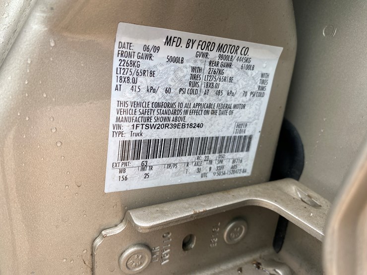 2009-ford-f250-image-12