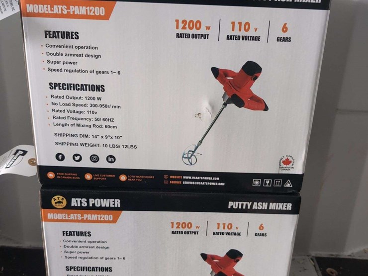 (2)-ats-power-electric-concrete-mixer-ats-pam1200-image-1