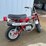 1972-honda-ct70-trail-70-minibike-image-25