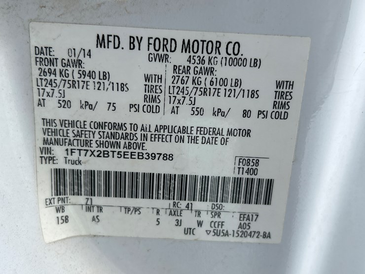 2014-ford-f250-image-64