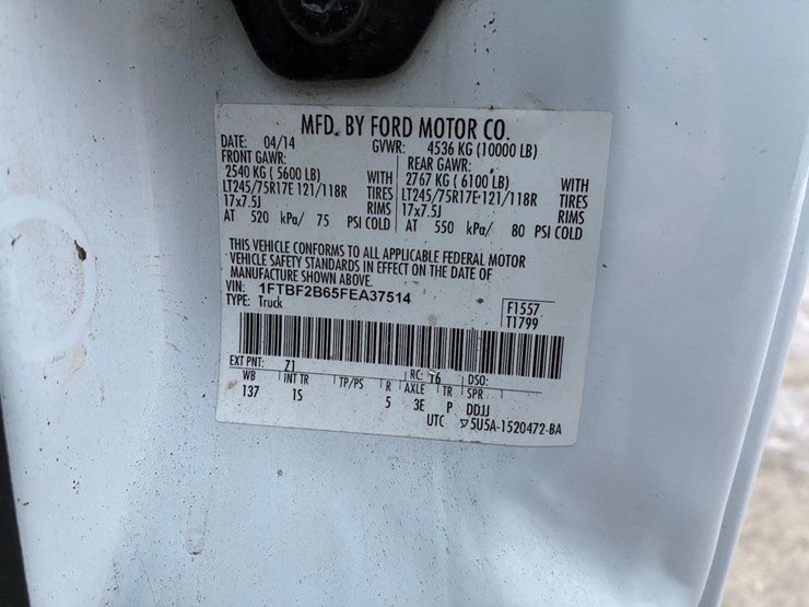 2015-ford-f250-image-25