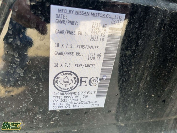 2017-nissan-pathfinder-image-31