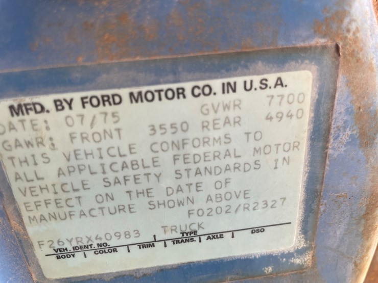 1975-ford-f250-image-40