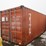 #5737-•-20'-used-shipping-container-image-1