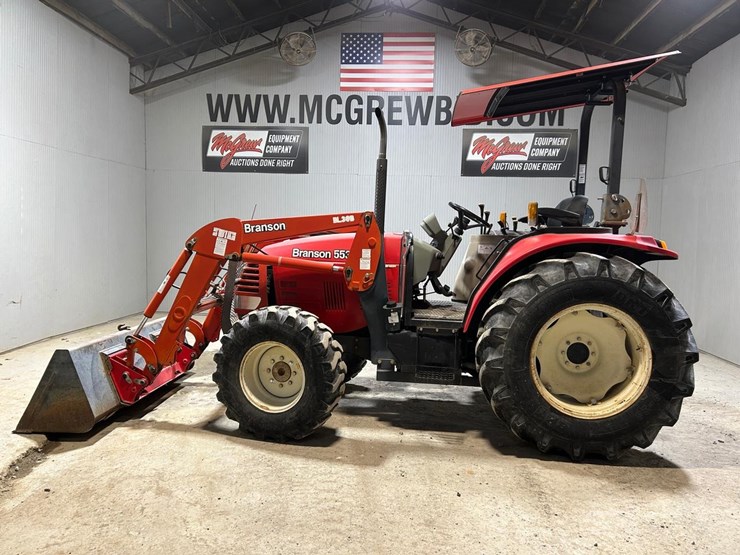 branson-5530r-image-1