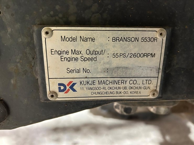 branson-5530r-image-26