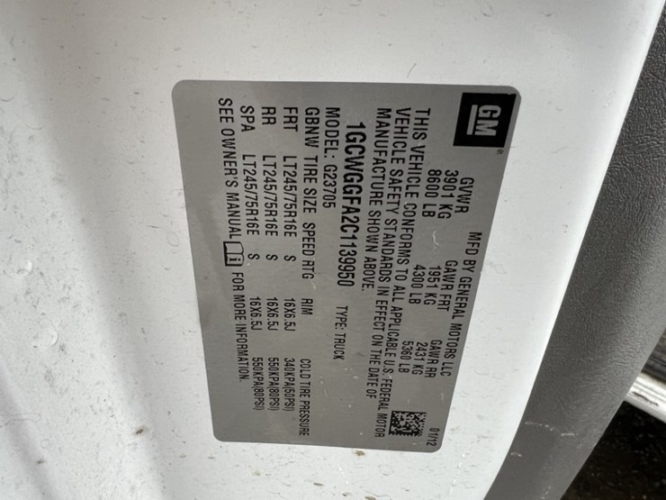 2012-cargo-express-image-10