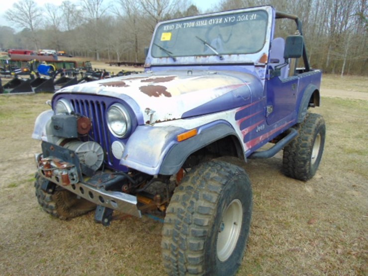 1984-case-45-image-6