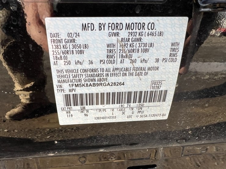 2024-ford-explorer-image-10