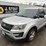 2017-ford-explorer-image-1