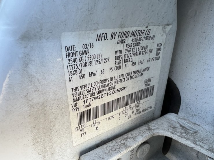 2016-ford-f250-sd-image-10