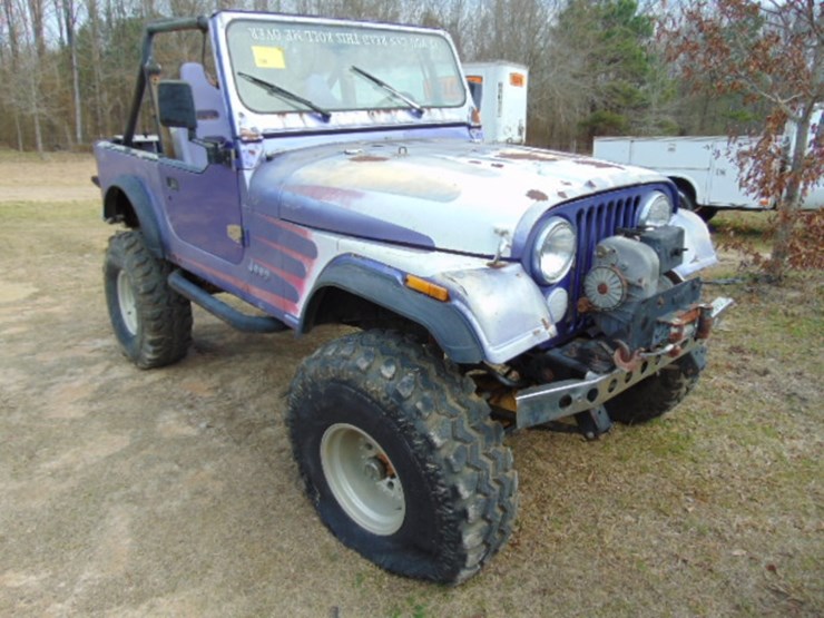 1984-case-45-image-1