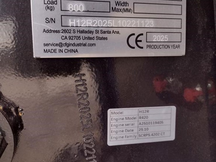 cfg-industry-h12r-image-5