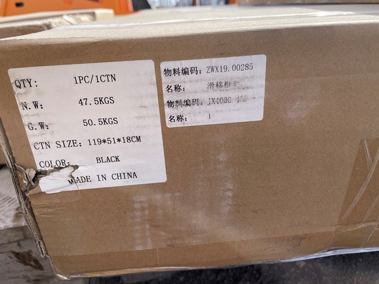 #2120-•-45"-land-honor-pallet-forks-frame-attachment-image-5