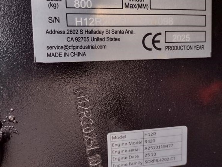 cfg-industry-h12r-image-5