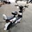 #21-•-electric-bike-(irev)---white-image-3