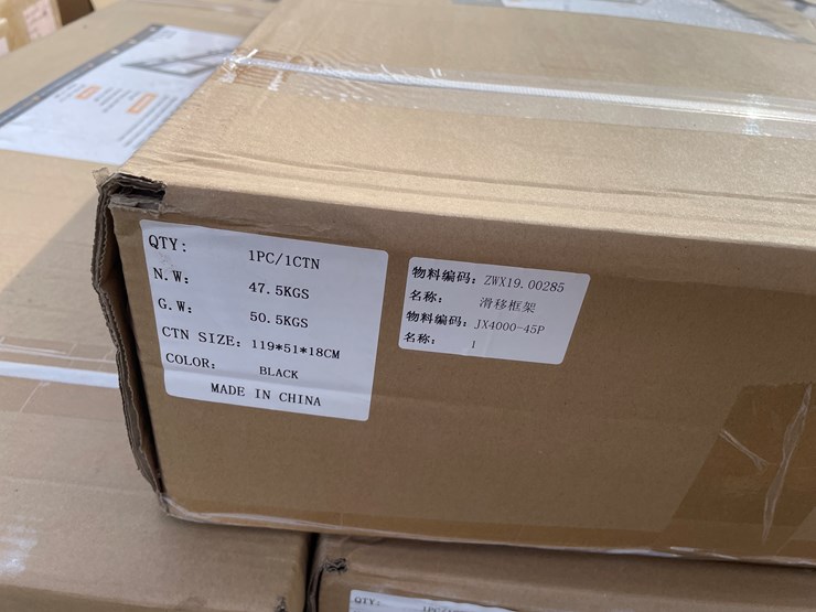 #2121-•-45"-land-honor-pallet-forks-frame-attachment-image-4