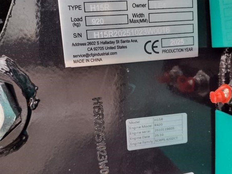 cfg-industry-h15r-image-5