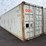 #2009-•-used,-40'-high-cube-shipping-container-image-1