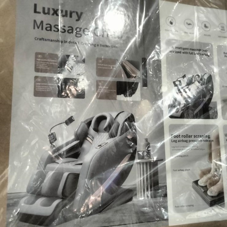 #96 • High-End Massage Chair (ABOSS)