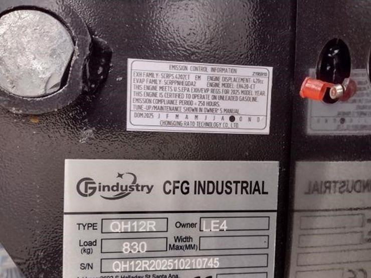 cfg-industry-qh12r-image-5