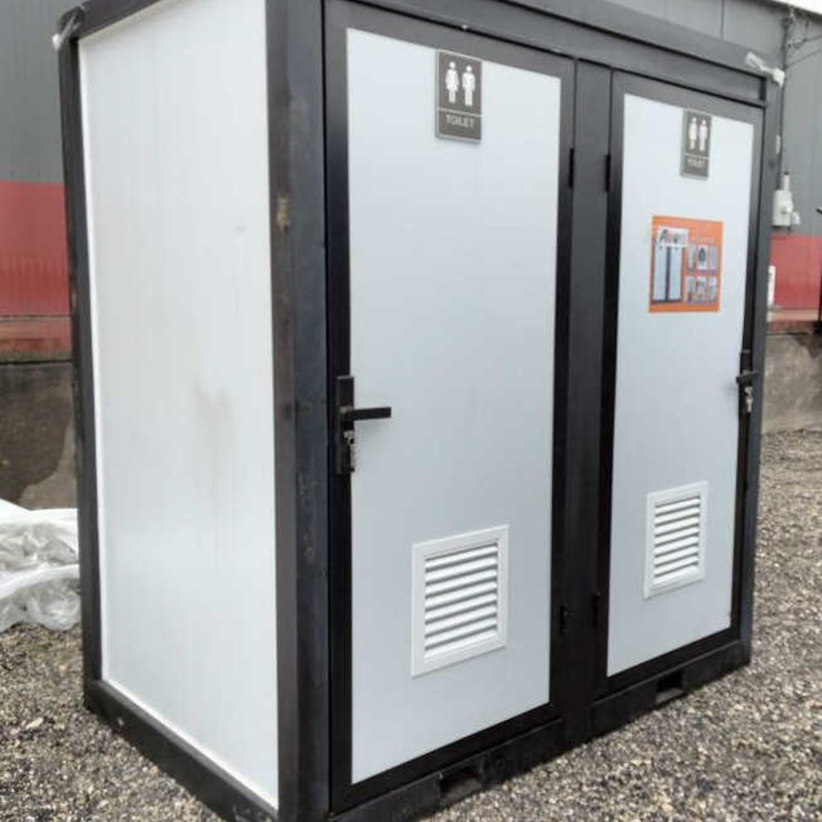 #94 • Double Person Toilet (ABOSS)