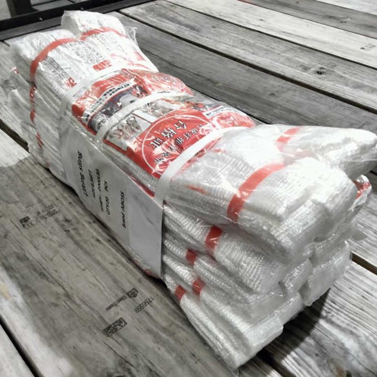 #45 • (20) Lifting Slings 6.56ft (ABOSS)