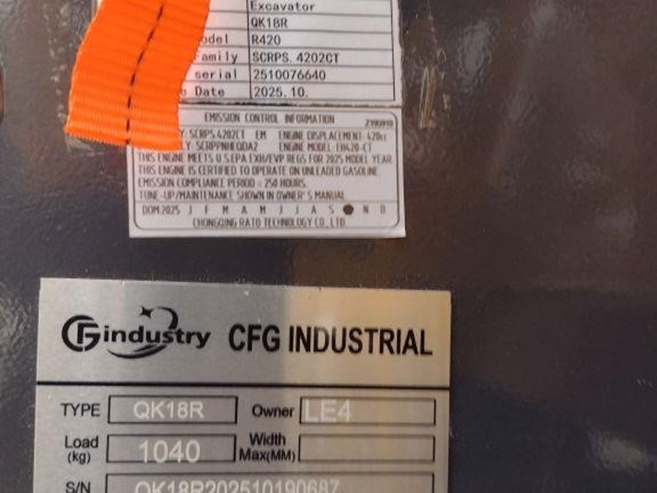cfg-industry-qk18r-image-4