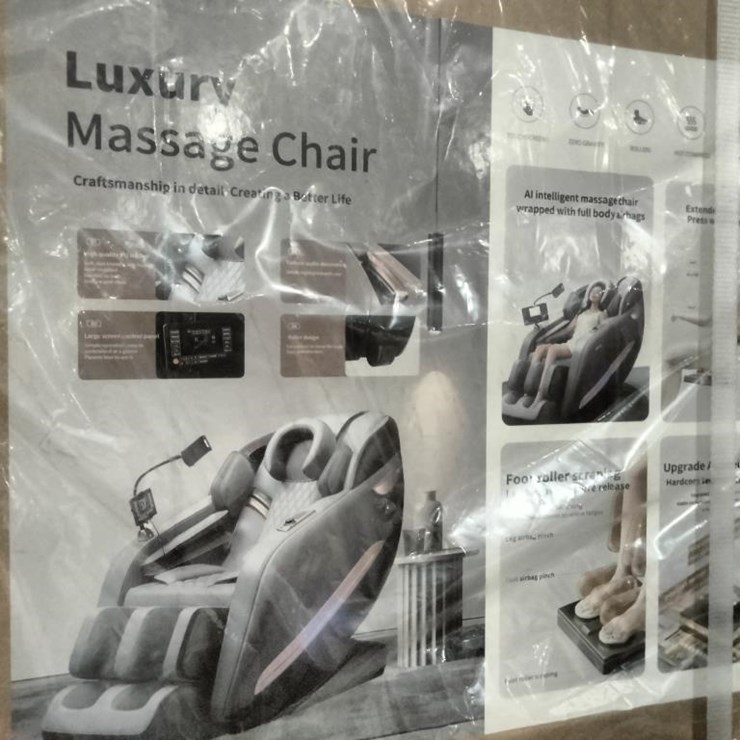 #97 • High-End Massage Chair (ABOSS)