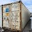 #2043-•-40'-high-cube-shipping-container-image-1