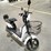 #19-•-electric-bike-(irev)---white-image-2