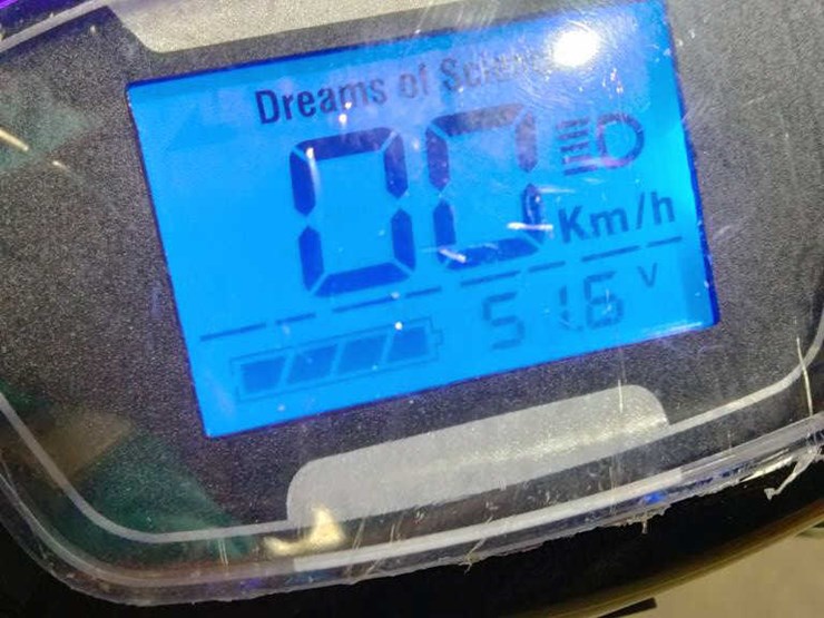 #19-•-electric-bike-(irev)---white-image-6