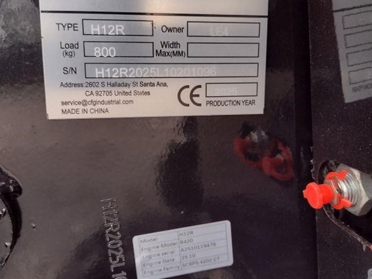 cfg-industry-h12r-image-5