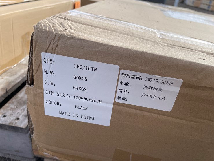 #2122-•-landhonor-45"-pallet-forks-frame-attachment-image-14