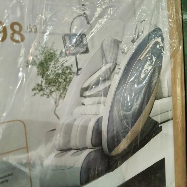 #130 • High-End Massage Chair (IRMC)