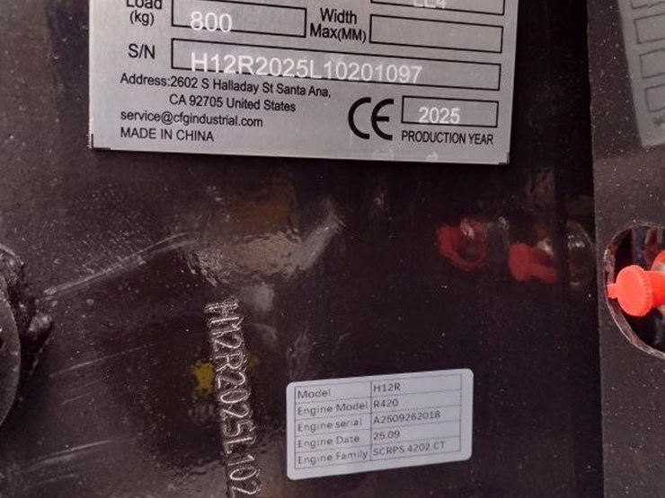 cfg-industry-h12r-image-4