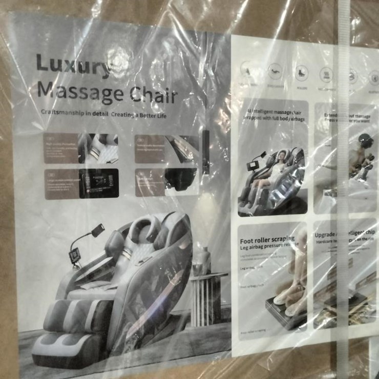 #95 • High-End Massage Chair (ABOSS)