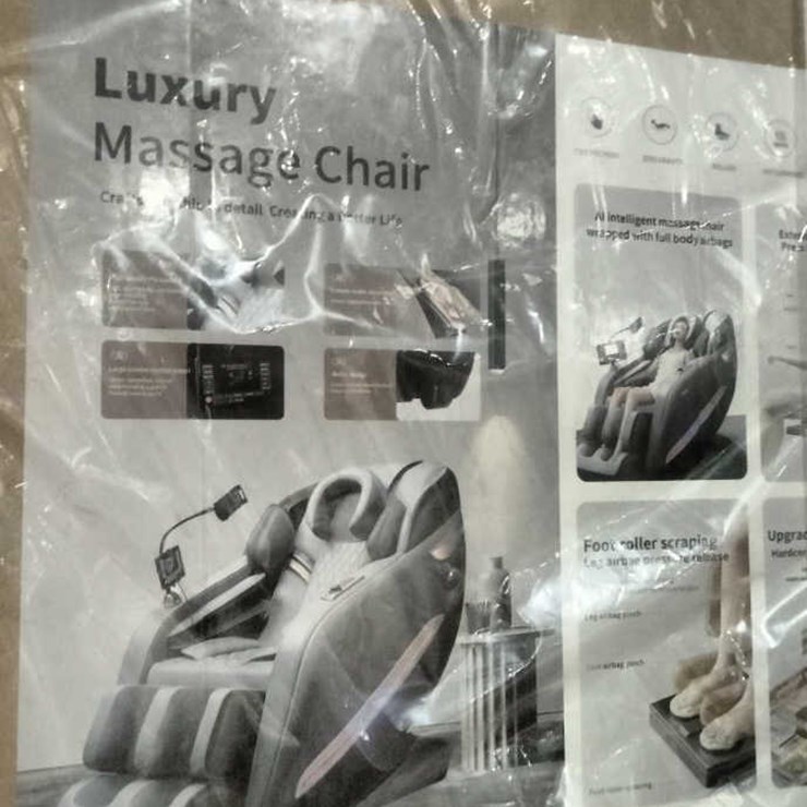 #99 • High-End Massage Chair (ABOSS)