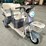 #17-•-mini-2-seater-electric-trike-golf-cart-(irgc40)-image-4