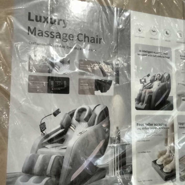 #98 • High-End Massage Chair (ABOSS)