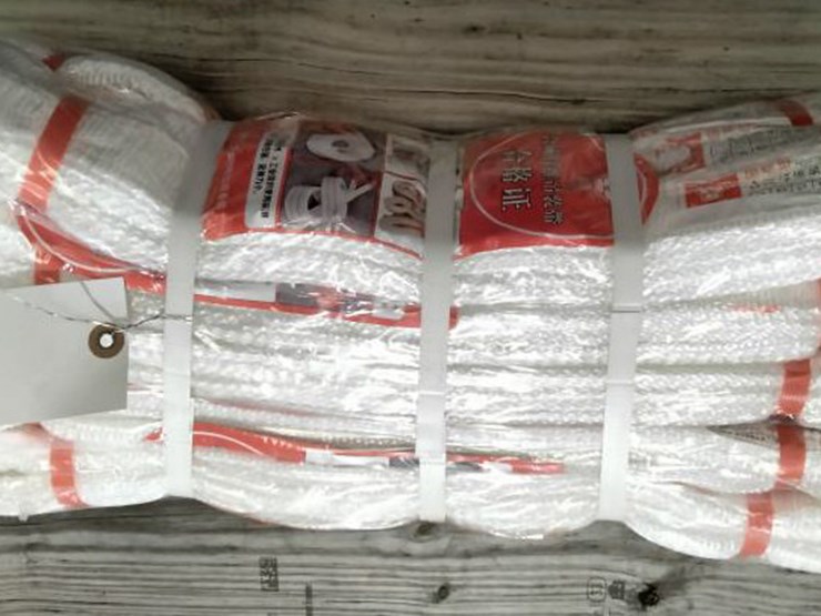 #45-•-(20)-lifting-slings-6.56ft-(aboss)-image-2