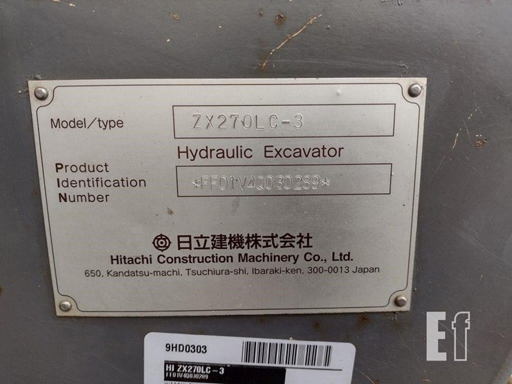 2006-hitachi-zx270-lc-3-image-5