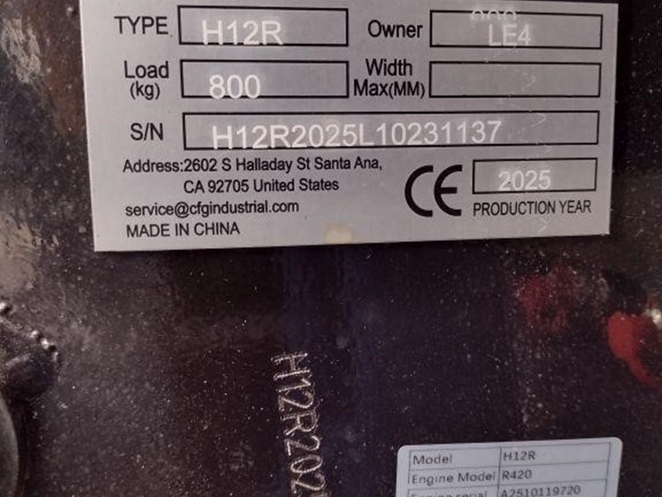 cfg-industry-h12r-image-5