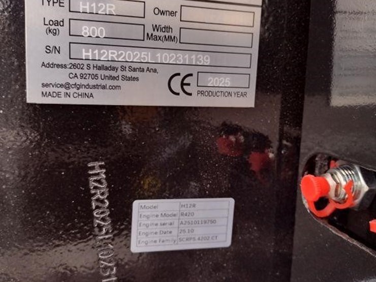 cfg-industry-h12r-image-5