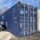 #2041-•-40'-shipping-container-image-2