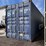 #2041-•-40'-shipping-container-image-1
