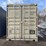 #2036-•-40'-land-honor-high-cube-multi-door-container-image-4